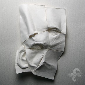 "Out of Order"